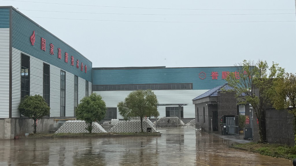 Composite Insulators